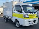 冷蔵冷凍車　デンソー製　中温　‐７℃設定　ＡＴ　６６０ｃｃ　積載量３５０ｋｇ　カラーアルミ中温冷凍車　片側スライドドア　プラスチックスノコ　片側９０度ストッパー　スマートアシスト　ＶＳＣ　バックソナー　庫内灯　ドラレコ　バックモニター(4枚目)