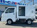 キャリイトラック 冷凍　冷蔵車　－２０℃設定　低温　ＡＴ　サーモキング製　片側スライド付　両側９０度ストッパー付　荷台カーテン付　木スノコ　キーレスキー　１コンプ（7枚目）