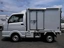 ＮＴ１００クリッパートラック 　冷蔵冷凍車　菱重　－３０℃設定　低温　オートマ　２コンプレッサー　プラスチックスノコ（5枚目）