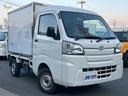 ハイゼットトラック 　冷蔵冷凍車　－２２℃設定　デンソー　低温　オートマ　ＥＴＣ　ポータブルナビ　キーレス　パワーウィンドウ　プラスチックスノコ　ＬＥＤ庫内灯　左扉（4枚目）