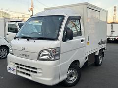 �ϥ����åȥȥ�å� ��¢����֡��ǥ󥽡������油���ݣ������ꡡ���� 0701949A30260118W002 2