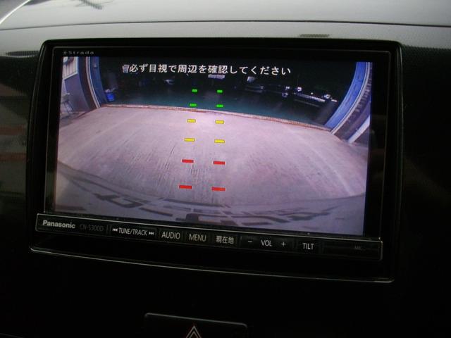 リミテッドＩＩ　ドライブレコーダー　ＥＴＣ　バックカメラ　ＴＶ　ＨＩＤ　スマートキー　シートヒーター　ベンチシート　ＣＶＴ　盗難防止システム　ＡＢＳ　アルミホイール　衝突安全ボディ　エアコン　パワーステアリング(5枚目)