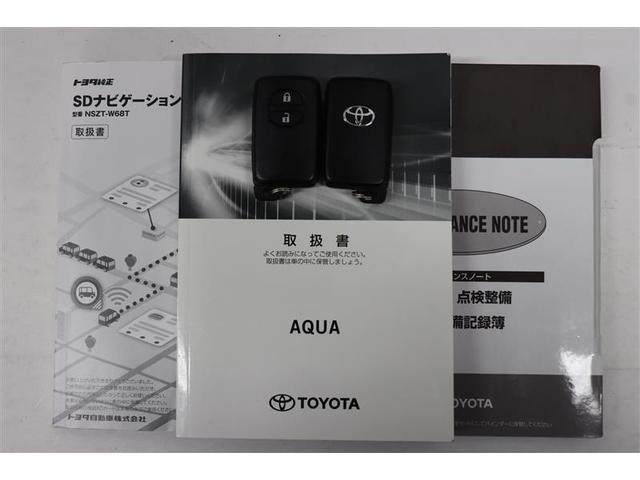 Sスタイルブラック フルセグ DVD再生 バックカメラ 衝突被害軽減システム ETC(20枚目)