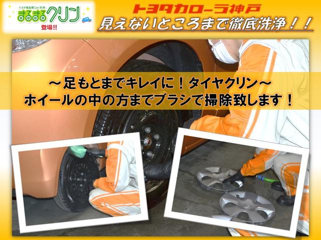 G クエロ フルセグ メモリーナビ DVD再生 バックカメラ 衝突被害軽減システム ETC ドラレコ 両側電動スライド LEDヘッドランプ 乗車定員7人 3列シート アイドリングストップ(23枚目)