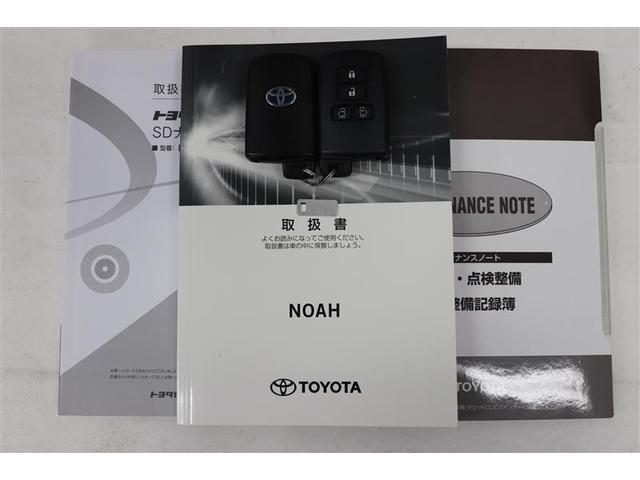 ハイブリッドSi ダブルバイビー ワンセグ メモリーナビ バックカメラ 衝突被害軽減システム ETC ドラレコ 両側電動スライド LEDヘッドランプ 乗車定員7人 3列シート(20枚目)