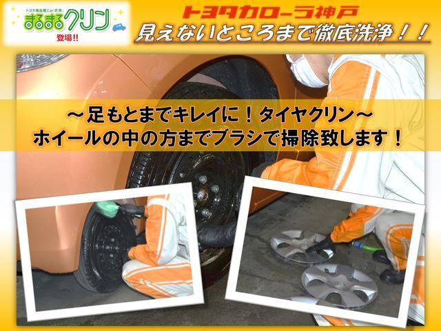 ハイブリッドSi ダブルバイビー ワンセグ メモリーナビ バックカメラ 衝突被害軽減システム ETC ドラレコ 両側電動スライド LEDヘッドランプ 乗車定員7人 3列シート(23枚目)