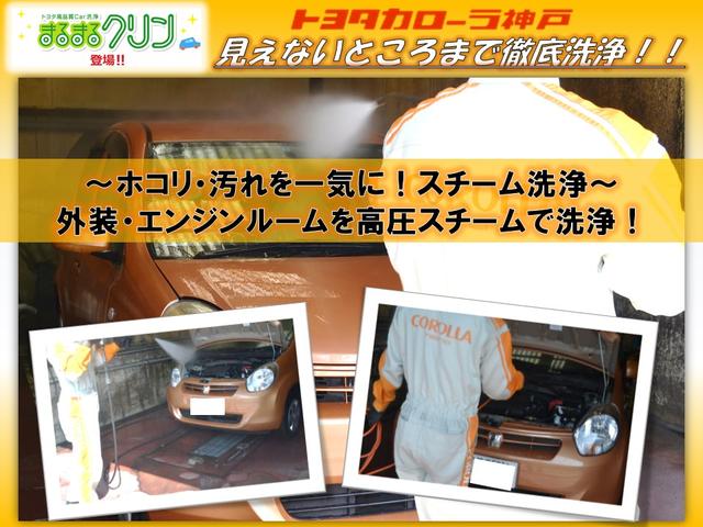 カローラスポーツ ハイブリッドＧ　Ｚ　フルセグ　メモリーナビ　ＤＶＤ再生　バックカメラ　衝突被害軽減システム　ＥＴＣ　ＬＥＤヘッドランプ　ワンオーナー（39枚目）