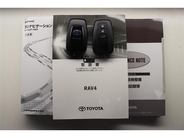 トヨタ ＲＡＶ４