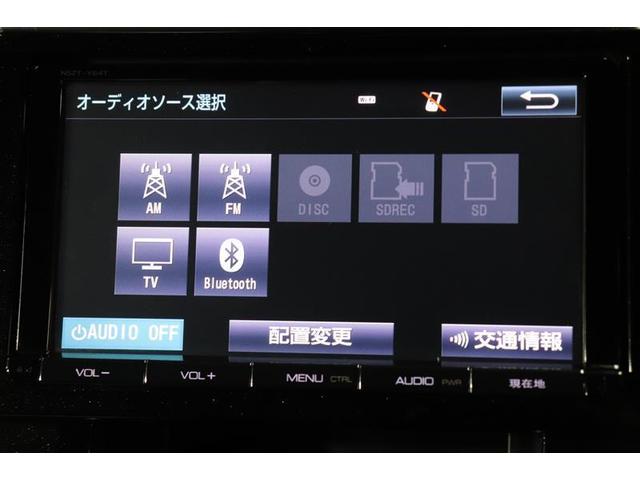 ２．５Ｚ　フルセグ　メモリーナビ　ＤＶＤ再生　バックカメラ　ＥＴＣ　両側電動スライド　ＬＥＤヘッドランプ　乗車定員７人　３列シート　ワンオーナー　記録簿(5枚目)