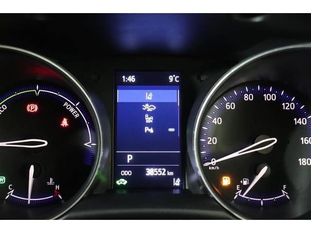 Ｃ－ＨＲ Ｇ　モード　ネロ　セーフティプラス　メモリーナビ　バックカメラ　衝突被害軽減システム　ＥＴＣ　ＬＥＤヘッドランプ（18枚目）