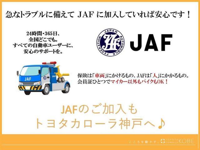 ノア Ｘ　フルセグ　メモリーナビ　ＤＶＤ再生　バックカメラ　衝突被害軽減システム　ＥＴＣ　両側電動スライド　ＬＥＤヘッドランプ　ウオークスルー　乗車定員８人　３列シート　ワンオーナー　アイドリングストップ（36枚目）