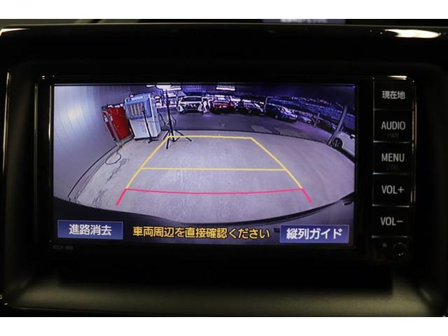 ヴォクシー ＺＳ　煌ＩＩＩ　ワンセグ　メモリーナビ　バックカメラ　衝突被害軽減システム　ＥＴＣ　両側電動スライド　ＬＥＤヘッドランプ　ウオークスルー　乗車定員７人　３列シート　ワンオーナー　アイドリングストップ（6枚目）