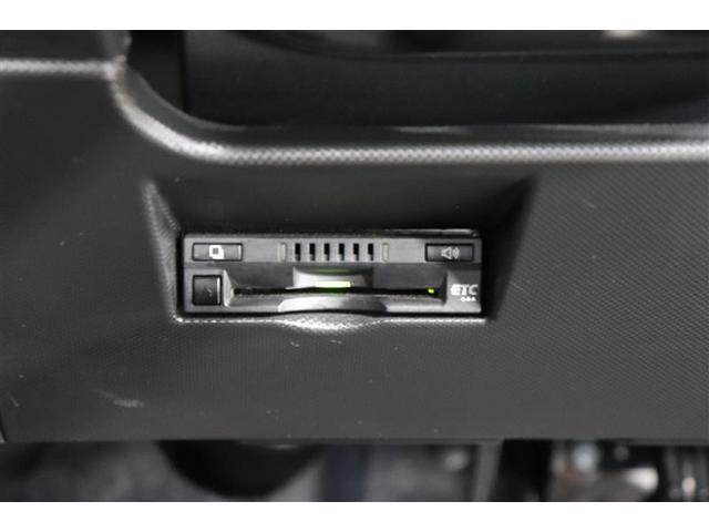 ライズ Ｚ　ワンセグ　メモリーナビ　バックカメラ　衝突被害軽減システム　ＥＴＣ　ＬＥＤヘッドランプ　ワンオーナー　シートヒーター　スマートキー　純正アルミ（6枚目）