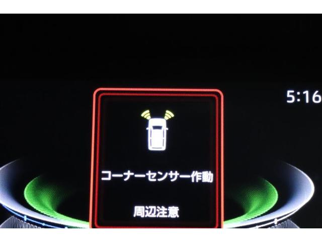 ライズ Ｚ　ワンセグ　メモリーナビ　バックカメラ　衝突被害軽減システム　ＥＴＣ　ＬＥＤヘッドランプ　ワンオーナー　シートヒーター　スマートキー　純正アルミ（9枚目）