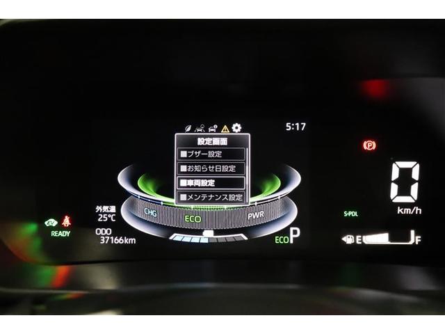 ライズ Ｚ　ワンセグ　メモリーナビ　バックカメラ　衝突被害軽減システム　ＥＴＣ　ＬＥＤヘッドランプ　ワンオーナー　シートヒーター　スマートキー　純正アルミ（18枚目）