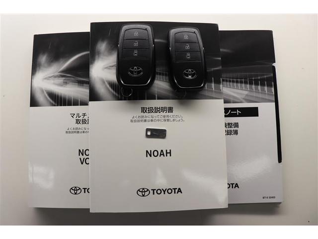 ノア ハイブリッドＳ－Ｇ　フルセグ　メモリーナビ　ＤＶＤ再生　バックカメラ　衝突被害軽減システム　ＥＴＣ　電動スライドドア　ＬＥＤヘッドランプ　乗車定員７人　３列シート（34枚目）