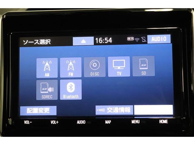 ノア Ｓｉ　ダブルバイビーＩＩ　フルセグ　メモリーナビ　ＤＶＤ再生　バックカメラ　衝突被害軽減システム　ＥＴＣ　両側電動スライド　ＬＥＤヘッドランプ　ウオークスルー　乗車定員７人　３列シート　ワンオーナー　アイドリングストップ（6枚目）