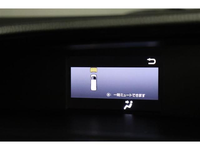 ノア Ｓｉ　ダブルバイビーＩＩ　フルセグ　メモリーナビ　ＤＶＤ再生　バックカメラ　衝突被害軽減システム　ＥＴＣ　両側電動スライド　ＬＥＤヘッドランプ　ウオークスルー　乗車定員７人　３列シート　ワンオーナー　アイドリングストップ（10枚目）