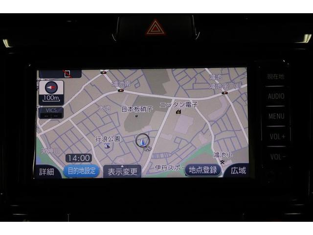 カローラフィールダー １．５Ｇ　ワンセグＴＶ　純正メモリーナビ　バックモニター　衝突被害軽減システム　ワンオーナー　アイドリングストップ　ハロゲンライト　キーレスキー　社外ドラレコ　Ｂｌｕｅｔｏｏｔｈ（3枚目）