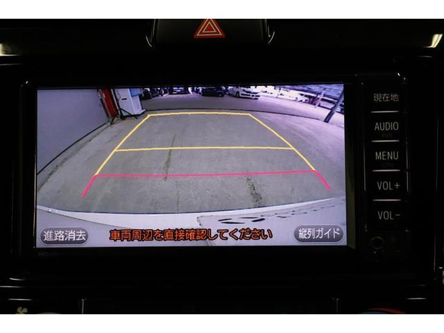 カローラフィールダー １．５Ｇ　ワンセグＴＶ　純正メモリーナビ　バックモニター　衝突被害軽減システム　ワンオーナー　アイドリングストップ　ハロゲンライト　キーレスキー　社外ドラレコ　Ｂｌｕｅｔｏｏｔｈ（4枚目）