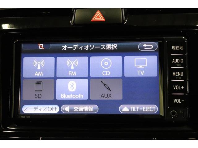カローラフィールダー １．５Ｇ　ワンセグＴＶ　純正メモリーナビ　バックモニター　衝突被害軽減システム　ワンオーナー　アイドリングストップ　ハロゲンライト　キーレスキー　社外ドラレコ　Ｂｌｕｅｔｏｏｔｈ（5枚目）