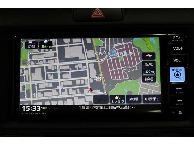 カローラアクシオ ハイブリッド　ＥＸ　フルセグＴＶ　メモリーナビ　ＤＶＤ再生　バックカメラ　衝突被害軽減システム　ＥＴＣ２．０　ＬＥＤヘッドランプ　コーナーセンサー　先進ライト　Ｂｌｕｅｔｏｏｔｈ（3枚目）