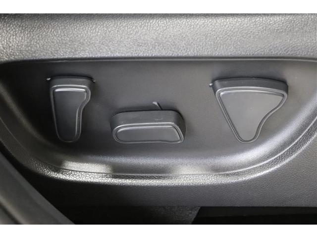 アクア Z フルセグ ディスプレイオーディオナビ バックカメラ 衝突被害軽減システム ETC LEDヘッドランプ LEDフォグランプ ワンオーナー 社外アルミ オートドライブ(17枚目)