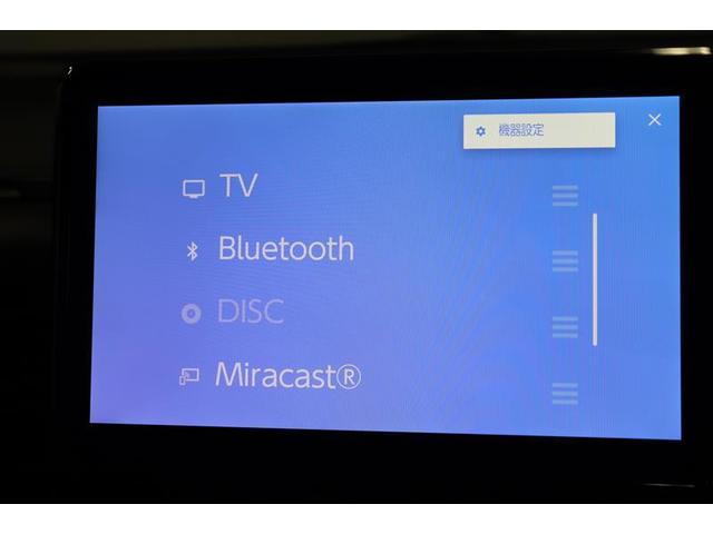 ヴォクシー ハイブリッドＳ－Ｚ　フルセグＴＶ　ディスプレイオーディオナビ　ＤＶＤ再生　バックカメラ　衝突被害軽減システム　ＥＴＣ　両側電動スライド　ＬＥＤヘッドランプ　乗車定員７人　３列シート　シートヒーター　Ｂｌｕｅｔｏｏｔｈ（5枚目）