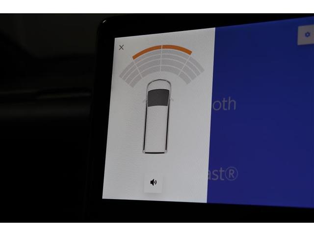 ヴォクシー ハイブリッドＳ－Ｚ　フルセグＴＶ　ディスプレイオーディオナビ　ＤＶＤ再生　バックカメラ　衝突被害軽減システム　ＥＴＣ　両側電動スライド　ＬＥＤヘッドランプ　乗車定員７人　３列シート　シートヒーター　Ｂｌｕｅｔｏｏｔｈ（9枚目）