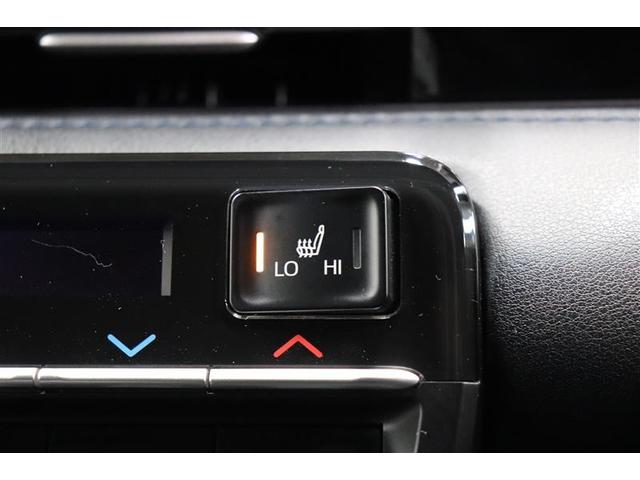 ヴォクシー ハイブリッドＳ－Ｚ　フルセグＴＶ　ディスプレイオーディオナビ　ＤＶＤ再生　バックカメラ　衝突被害軽減システム　ＥＴＣ　両側電動スライド　ＬＥＤヘッドランプ　乗車定員７人　３列シート　シートヒーター　Ｂｌｕｅｔｏｏｔｈ（12枚目）