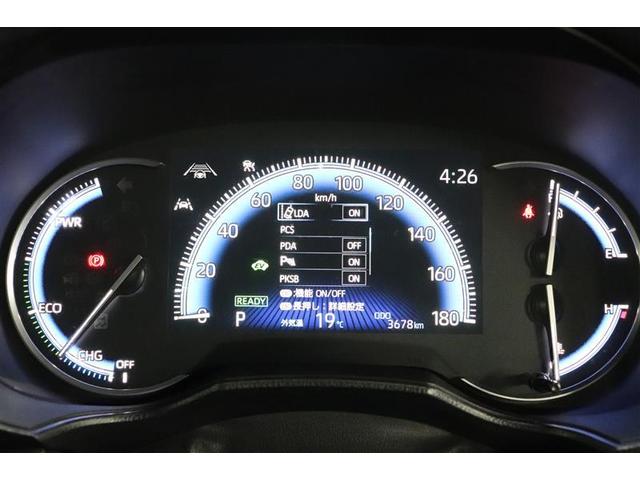 ヴォクシー ハイブリッドＳ－Ｚ　フルセグＴＶ　ディスプレイオーディオナビ　ＤＶＤ再生　バックカメラ　衝突被害軽減システム　ＥＴＣ　両側電動スライド　ＬＥＤヘッドランプ　乗車定員７人　３列シート　シートヒーター　Ｂｌｕｅｔｏｏｔｈ（21枚目）