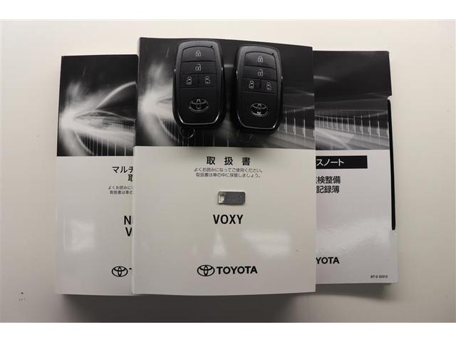 ヴォクシー ハイブリッドＳ－Ｚ　フルセグＴＶ　ディスプレイオーディオナビ　ＤＶＤ再生　バックカメラ　衝突被害軽減システム　ＥＴＣ　両側電動スライド　ＬＥＤヘッドランプ　乗車定員７人　３列シート　シートヒーター　Ｂｌｕｅｔｏｏｔｈ（36枚目）