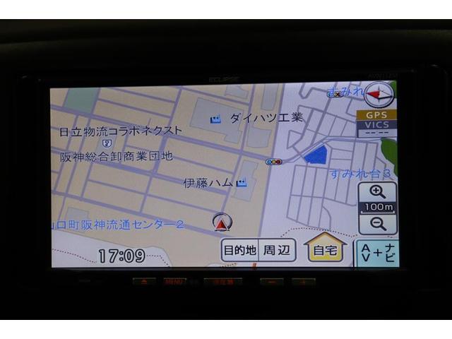 ミライース Ｌ　メモリアルエディション　ワンセグＴＶ　メモリーナビ　ＥＴＣ　ワンオーナー　記録簿　アイドリングストップ　　キーレスキー　ハロゲンライト（3枚目）