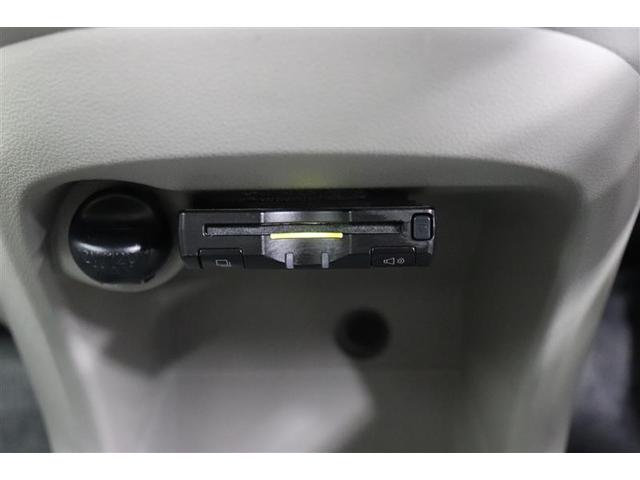 ミライース Ｌ　メモリアルエディション　ワンセグＴＶ　メモリーナビ　ＥＴＣ　ワンオーナー　記録簿　アイドリングストップ　　キーレスキー　ハロゲンライト（5枚目）