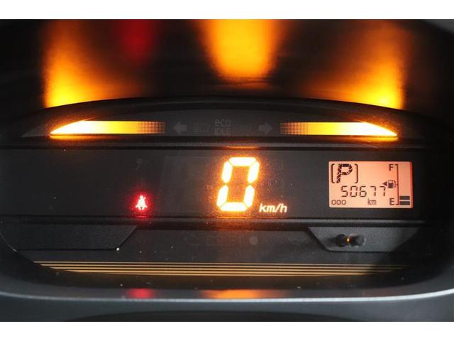 ミライース Ｌ　メモリアルエディション　ワンセグＴＶ　メモリーナビ　ＥＴＣ　ワンオーナー　記録簿　アイドリングストップ　　キーレスキー　ハロゲンライト（8枚目）