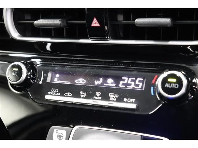 アクア G ディスプレイオーディオナビ パノラミックビューモニター パーキングアシスト 衝突被害軽減システム ETC LEDヘッドランプ スマートキー 電源コンセント 記録簿(10枚目)