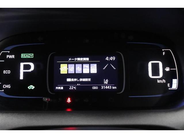 アクア G ディスプレイオーディオナビ パノラミックビューモニター パーキングアシスト 衝突被害軽減システム ETC LEDヘッドランプ スマートキー 電源コンセント 記録簿(17枚目)