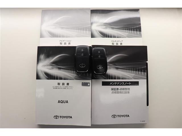 アクア G ディスプレイオーディオナビ パノラミックビューモニター パーキングアシスト 衝突被害軽減システム ETC LEDヘッドランプ スマートキー 電源コンセント 記録簿(30枚目)