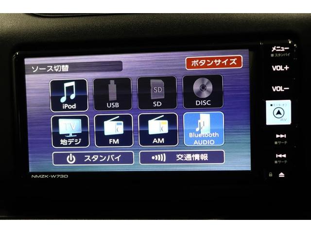 プロボックス ハイブリッドＧＬ　フルセグＴＶ　メモリーナビ　ＤＶＤ再生　ミラー型バックカメラ　衝突被害軽減システム　ＥＴＣ　先進ライト　電源コンセント　キーレスキー　ハロゲンヘッドライト　Ｂｌｕｅｔｏｏｔｈ（4枚目）
