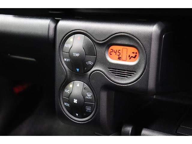 プロボックス ハイブリッドＧＬ　フルセグＴＶ　メモリーナビ　ＤＶＤ再生　ミラー型バックカメラ　衝突被害軽減システム　ＥＴＣ　先進ライト　電源コンセント　キーレスキー　ハロゲンヘッドライト　Ｂｌｕｅｔｏｏｔｈ（8枚目）