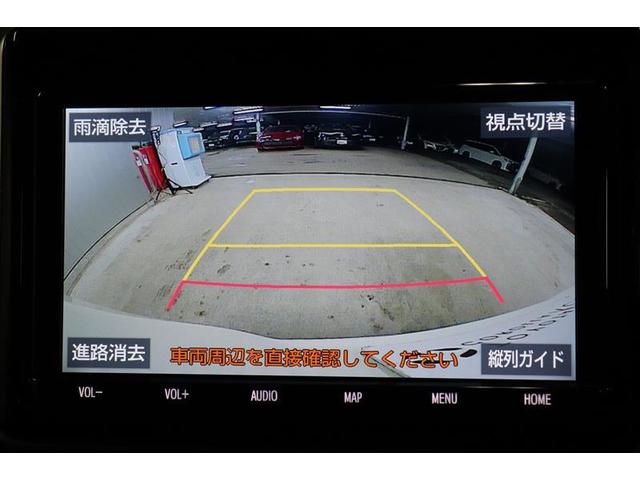 ノア Ｓｉ　ダブルバイビーＩＩＩ　フルセグＴＶ　メモリーナビ　ＤＶＤ再生　後席モニター　バックカメラ　衝突被害軽減システム　ＥＴＣ　両側電動スライドドア　ＬＥＤヘッドランプ　純正アルミ　オートドライブ　先進ライト（5枚目）