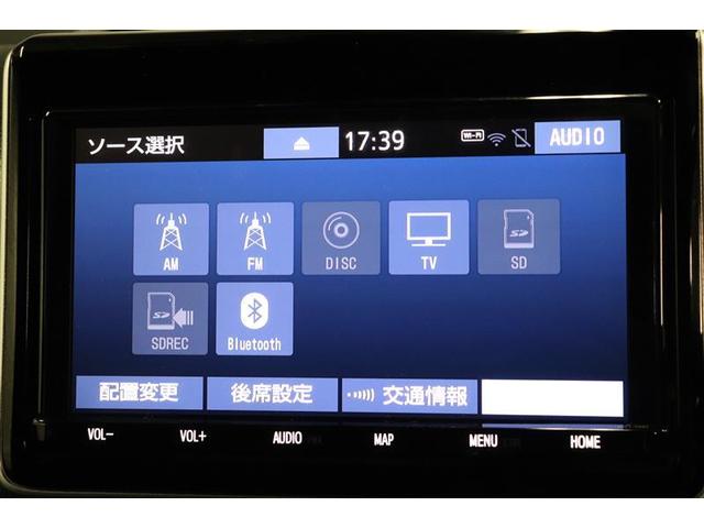 ノア Ｓｉ　ダブルバイビーＩＩＩ　フルセグＴＶ　メモリーナビ　ＤＶＤ再生　後席モニター　バックカメラ　衝突被害軽減システム　ＥＴＣ　両側電動スライドドア　ＬＥＤヘッドランプ　純正アルミ　オートドライブ　先進ライト（6枚目）