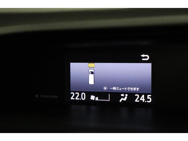 ノア Ｓｉ　ダブルバイビーＩＩＩ　フルセグＴＶ　メモリーナビ　ＤＶＤ再生　後席モニター　バックカメラ　衝突被害軽減システム　ＥＴＣ　両側電動スライドドア　ＬＥＤヘッドランプ　純正アルミ　オートドライブ　先進ライト（11枚目）