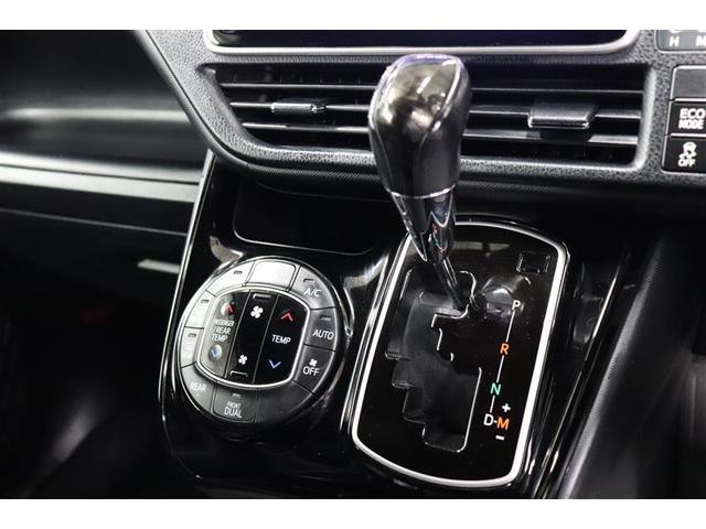 ノア Ｓｉ　ダブルバイビーＩＩＩ　フルセグＴＶ　メモリーナビ　ＤＶＤ再生　後席モニター　バックカメラ　衝突被害軽減システム　ＥＴＣ　両側電動スライドドア　ＬＥＤヘッドランプ　純正アルミ　オートドライブ　先進ライト（12枚目）