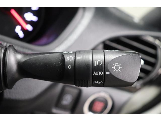 ノア Ｓｉ　ダブルバイビーＩＩＩ　フルセグＴＶ　メモリーナビ　ＤＶＤ再生　後席モニター　バックカメラ　衝突被害軽減システム　ＥＴＣ　両側電動スライドドア　ＬＥＤヘッドランプ　純正アルミ　オートドライブ　先進ライト（17枚目）