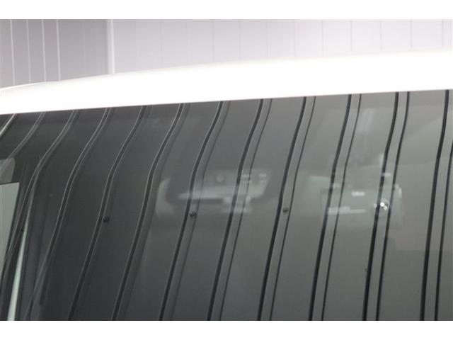 ノア Ｓｉ　ダブルバイビーＩＩＩ　フルセグＴＶ　メモリーナビ　ＤＶＤ再生　後席モニター　バックカメラ　衝突被害軽減システム　ＥＴＣ　両側電動スライドドア　ＬＥＤヘッドランプ　純正アルミ　オートドライブ　先進ライト（28枚目）