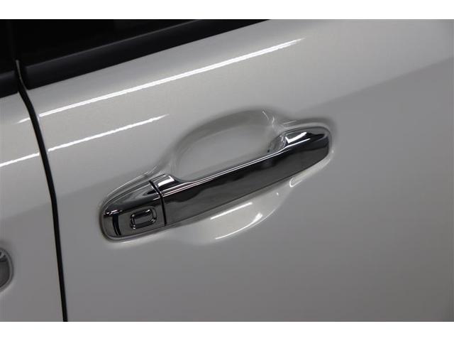 ノア Ｓｉ　ダブルバイビーＩＩＩ　フルセグＴＶ　メモリーナビ　ＤＶＤ再生　後席モニター　バックカメラ　衝突被害軽減システム　ＥＴＣ　両側電動スライドドア　ＬＥＤヘッドランプ　純正アルミ　オートドライブ　先進ライト（30枚目）