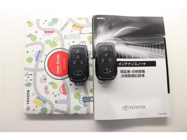 シエンタ ハイブリッドＧ　フルセグＴＶ　ディスプレイオナビ　パノラミックビューモニター　ＥＴＣ２．０　両側電動スライドドア　ＬＥＤヘッドランプ　オートドライブ　先進ライト　ブラインドスポットモニター　Ｂｌｕｅｔｏｏｔｈ（34枚目）