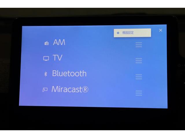 シエンタ ハイブリッドＺ　フルセグＴＶ　ディスプレイオーディオナビ　パノラミックビューモニター　ＥＴＣ２．０　両側電動スライドドア　ＬＥＤヘッドランプ　ブラインドスポットモニター　パーキングアシスト　Ｂｌｕｅｔｏｏｔｈ（6枚目）