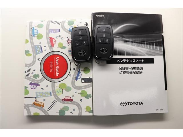 シエンタ ハイブリッドＺ　フルセグＴＶ　ディスプレイオーディオナビ　パノラミックビューモニター　ＥＴＣ２．０　両側電動スライドドア　ＬＥＤヘッドランプ　ブラインドスポットモニター　パーキングアシスト　Ｂｌｕｅｔｏｏｔｈ（36枚目）